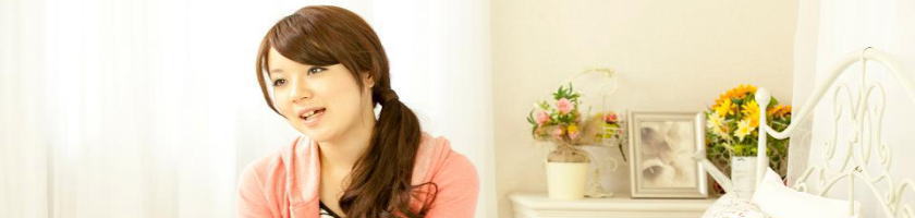 疲れをとって元気な生活を送りましょう