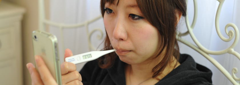 健康のチェック方法