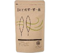 鼻スッキリのえぞ式すーすー茶