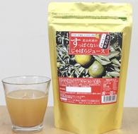 北山村産のじゃばらは薬ではなく食品です。