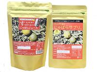 北山村のじゃばらサプリとジュース