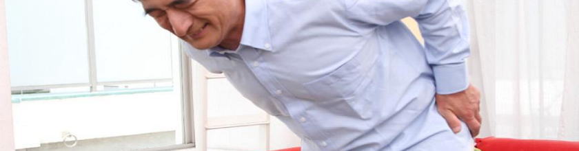 腰痛を治して元気な毎日を送ろう