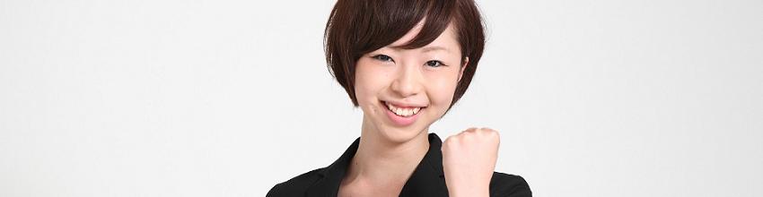 疲労を溜めない生活