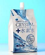 高濃度水素水の浸みわたる水素水