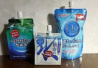 水素水で活性酸素を除去してデトックスする