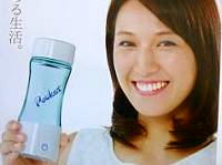 携帯水素水サーバーポケットの仕様