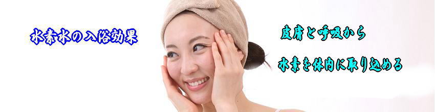 �����C�ł̂�т����