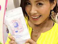 ヘルシアーナ水素は１１種類のビタミン配合