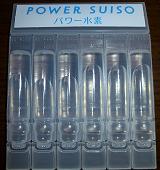 イラチュー６本