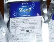 解毒作用の水素水