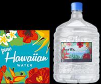 ハワイウォーターの１２リットルボトル