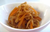 ミネラル豊富な切り干し大根